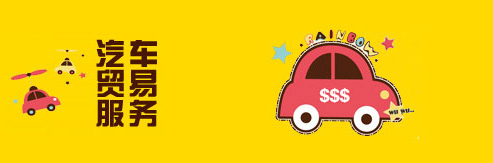 ��܇�Q(m��o)�׷���